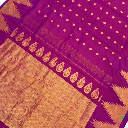 Pure handloom Gadwal Silk Saree | 100% Pure Silk | Silk Mark Certified |  Magenta color with Pattu Temple Border