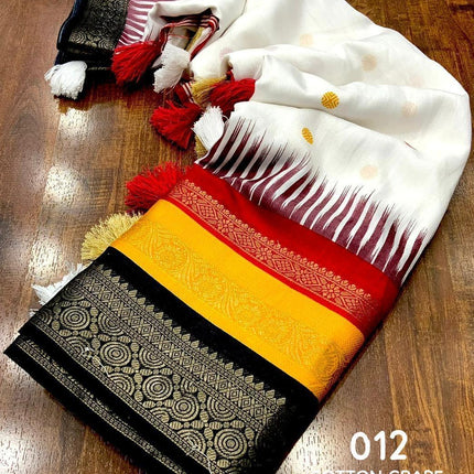 Digital print white color fancy saree | white color saree with multi colored border | Fall Pico ready