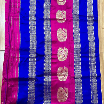 Special Sale!!! Original Narayan Peth 100% pure Silk Saree (With Unstitched Blouse Piece) | Dark Rani Pink |Dark purple border