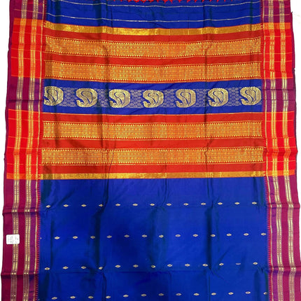 Special Sale!!! Original Narayan Peth 100% pure silk Saree from Yeola(With Blouse Piece) - Fall Pico Tassels done | Ready to wear