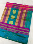 Rama/Pink Border