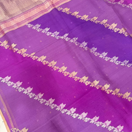 Purple Lilac/ Levendar Banarasi Kora Organza Silk Saree With Rangakat Pattern | SILK MARK CERTIFIED