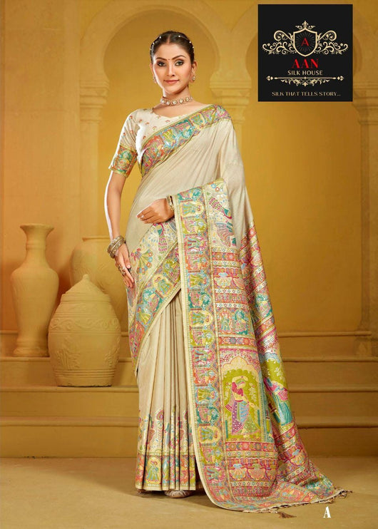 Shahi Palla Sarees(Vol 3) Kashmiri Kani Silk | New Catalog Launch | Bridal Wedding Saree | Party Wear | Indian Ethnic Silk Saree on Sale