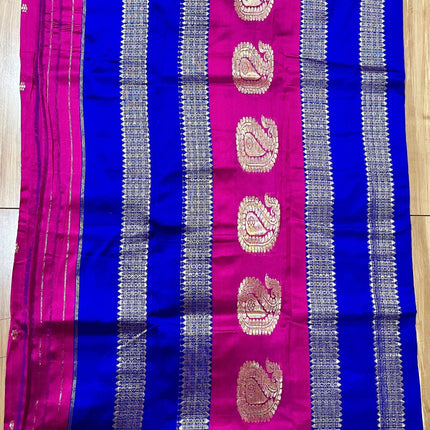 Pure Silk Narayan Peth Saree | Rani Pink, Dark Purple Border (Unstitched Blouse)