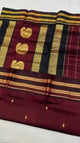 Maroon-Mustered/1275