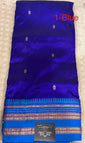 Maroon-Blue/AAN-1274